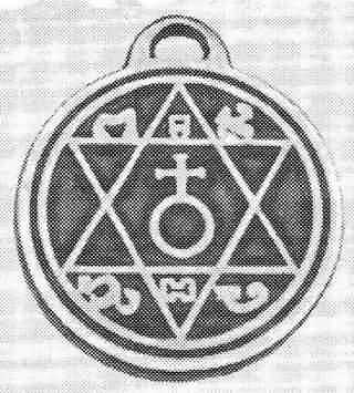 Месяц - лунный