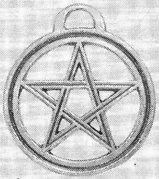 Месяц - лунный