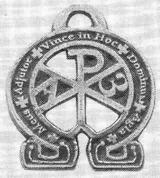 Месяц - лунный