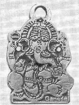 Месяц - лунный