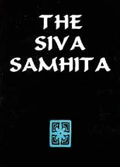 Шива Самхита