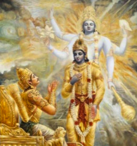 Бхагавад-гита Глава 4