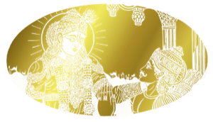 Бхагавад-гита Глава 7