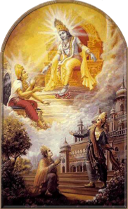 Бхагавад-гита Глава 18