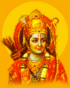 OM Sri Rama Jaya Rama Jaya Jaya Rama