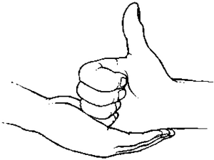 Это интересно